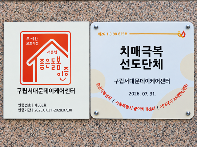 682cab246e8505cfba623e96a185bb64_1788940124_7221.png